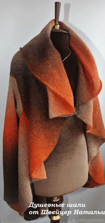 Вязаное круглое нарядное пальто демисезонное из шерсти Осеннее рыжее ручной работы на заказ