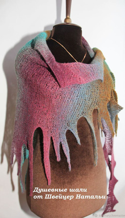 Оригинальная шаль бактус накидка из шерсти Клякса разноцветная ручной работы на заказ