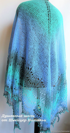 Большая шаль с бисером из шерсти "Хочу на море" ручной работы на заказ