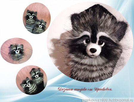 ��������� "�����" ������ ������ �� �����