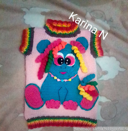 ����� "����������" ������ ������ �� �����