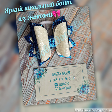�������� ���� ������ ������ �� �����