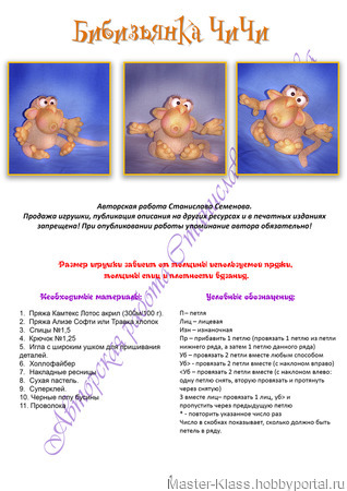 ������-����� "���������� ����" ������ ������ �� �����