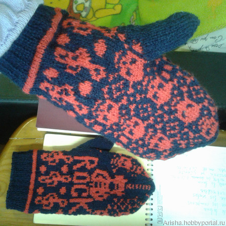 ������� ������������ "������������ ���" ������ ������ �� �����