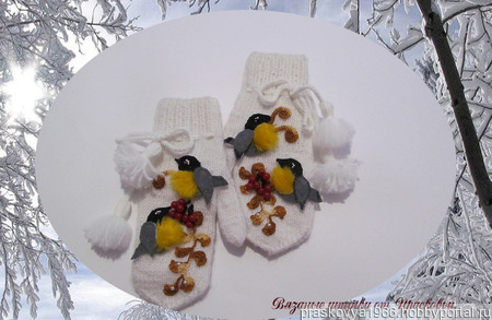 ������������ "�������" ������ ������ �� �����