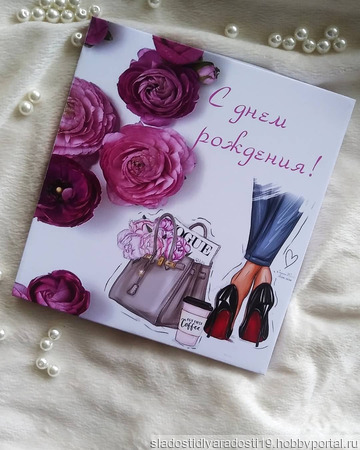 �������� "���� ��������" ������ ������ �� �����