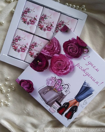 �������� "���� ��������" ������ ������ �� �����