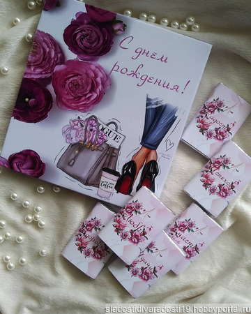 �������� "���� ��������" ������ ������ �� �����