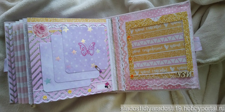 ���������� "����� ����" ������ ������ �� �����