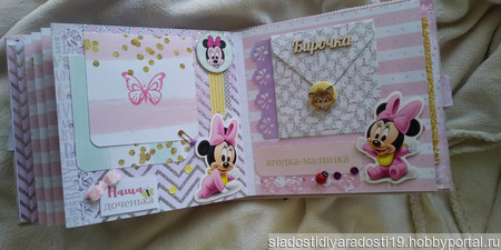 ���������� "����� ����" ������ ������ �� �����