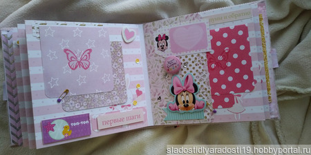 ���������� "����� ����" ������ ������ �� �����