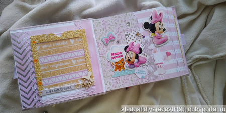 ���������� "����� ����" ������ ������ �� �����