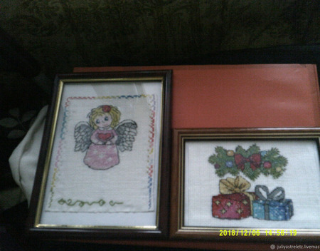 ������� ������� "�����" ������ ������ �� �����