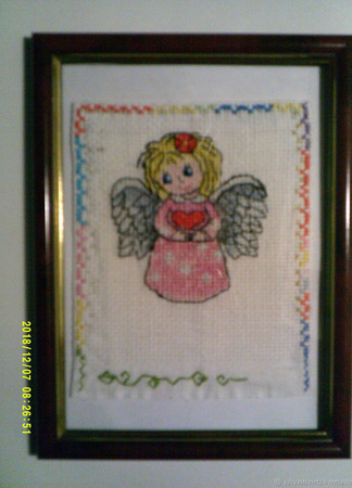 ������� ������� "�����" ������ ������ �� �����