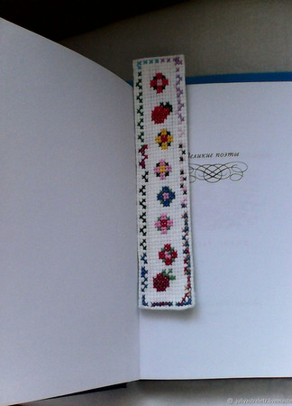 �������� � ��������� �������, ����� ������ ������ �� �����