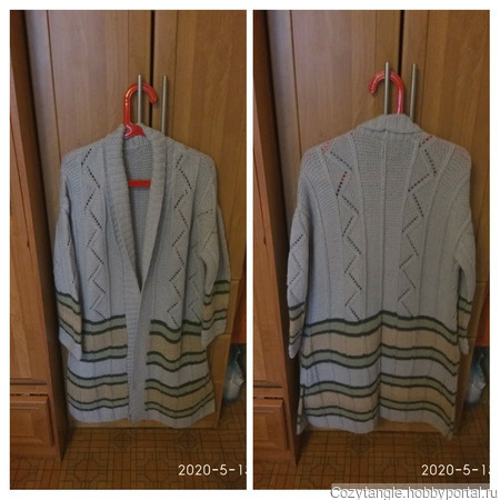 ������-�������� ������ ������ �� �����