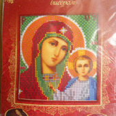 Набор для вышивки бисером "Богоматерь Казанская