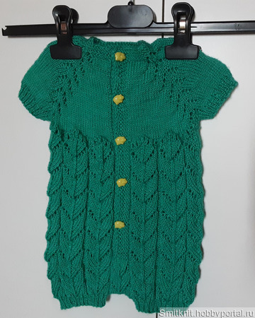 ���� ��� �������������� ������ ������ �� �����