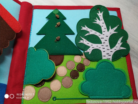 ������ ������ ������ �� �����