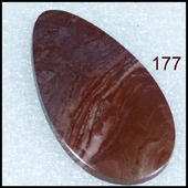 Лемезит - натуральный камень