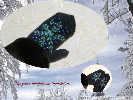 ������� "������ ������" ������ ������ �� �����