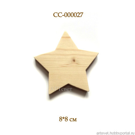 027 ���������. ���������� ���������. ����� ���. ������ ������ �� �����