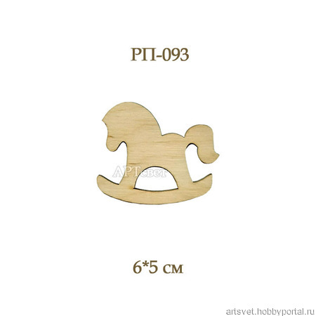 093 �������. ������ ��� �������. ��������� ��� ������� ������ ������ �� �����