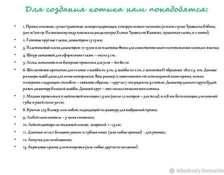 �� �� ������� ������ ����� ������ ������ �� �����