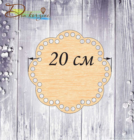 ������� ��� ������ 20 �� (������) ������ ������ �� �����