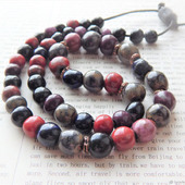 :  ,  (beaded necklace)
