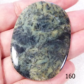 Агат моховой - натуральный камень