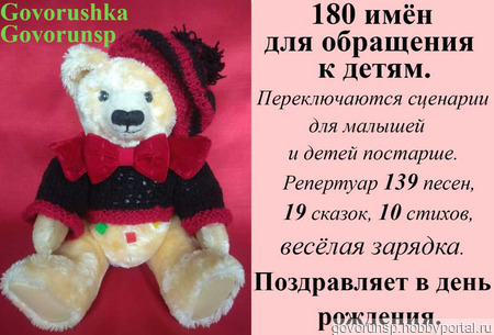 ����������� ���������� ������� ����� ����� ������ ������ �� �����