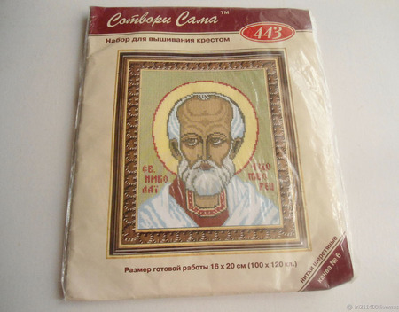 ����� ��� ������� "������� ����������" ������ ������ �� �����