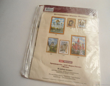 ����� ��� ������� "������� ����������" ������ ������ �� �����