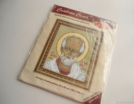 ����� ��� ������� "������� ����������" ������ ������ �� �����