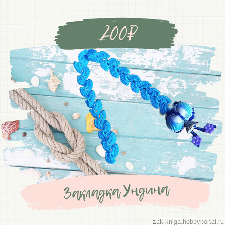 �������� "������" ������ ������ �� �����