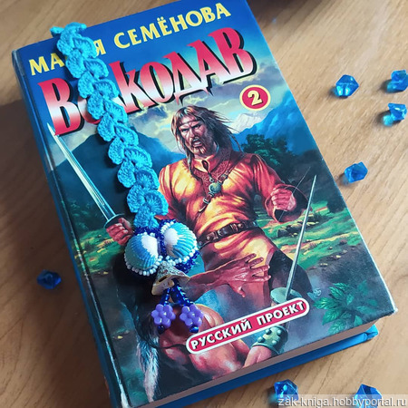 �������� "������" ������ ������ �� �����