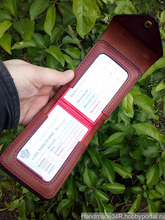 �������-������� ��� ������������� ������ ������ �� �����