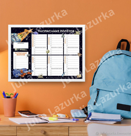 ��������� ������ ���������� ������ "� ���� �����������!" ������ ������ �� �����