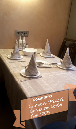 �������� ������ ������ �� �����