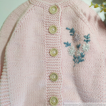 ���������� ������� � �������� ������ ������ �� �����