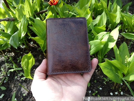 �������-�������� ��� ��������������. ����������� ���� ������ ������ �� �����