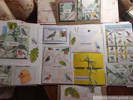 ������ ������ ������ �� �����