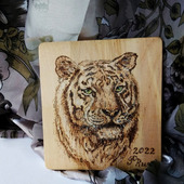 Картина в технике ручного выжигания Тигр, с мольбертом