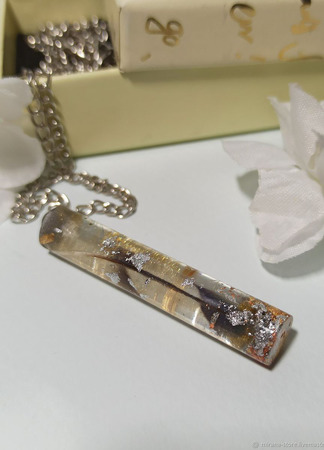 �����: Immortality ������ ������ �� �����