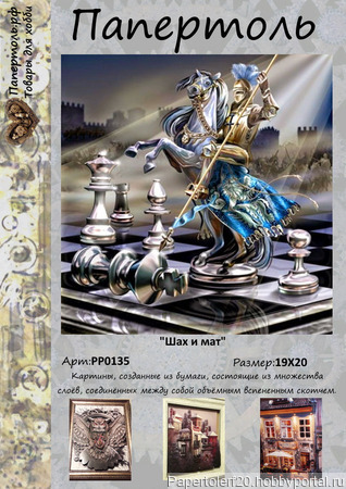  "  ", . 19*20, . 0135    