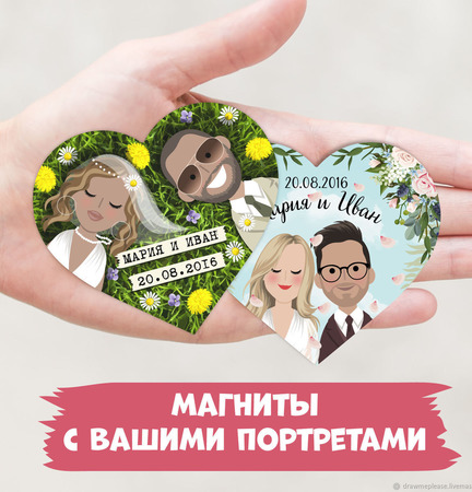 ��������� ������� �� �������. ��������� ������� ������. ��������. ������ ������ �� �����