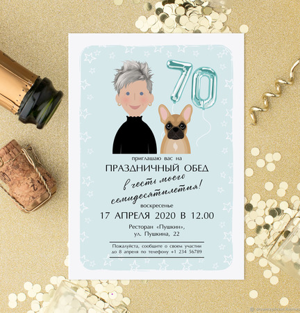 ����������� �� ���� ��������, ������. ������������ �������� ������ ������ �� �����