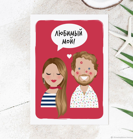 ����������� �� ���� ��������, ������. ������������ �������� ������ ������ �� �����