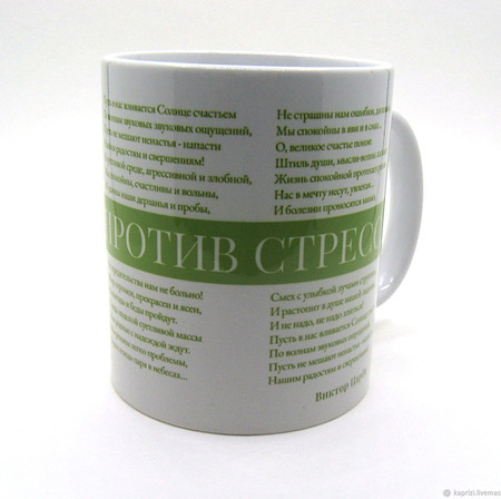 ������ � �����: ������ ������� ������ ������ �� �����